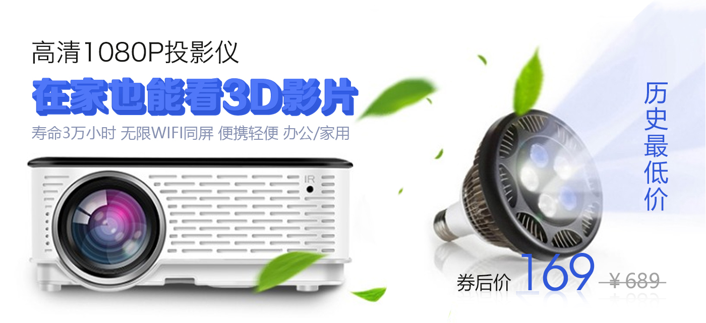 优惠,优惠券,优惠券折扣
