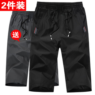 【品质好货】男士舒适七分休闲裤