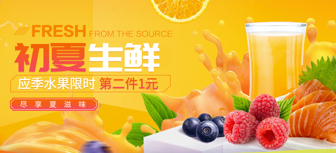 优惠,优惠券,优惠券折扣