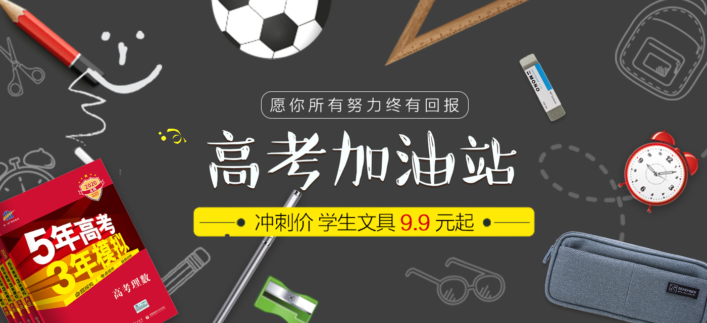 优惠,优惠券,优惠券折扣