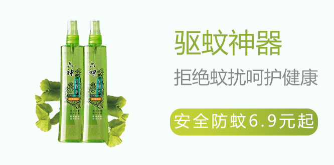 品牌优惠券,找优惠券,优惠券领取,购物