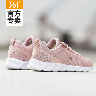 【361度】春季休闲运动跑步男女鞋网面