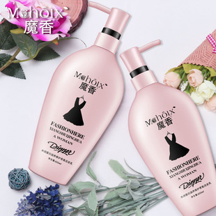 魔香 小黑裙洗发水沐浴露500ml